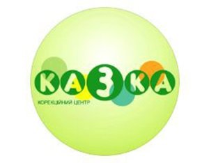 Коррекционный центр СКАЗКА Индивидуальное логопедическое занятие с ребенком с заиканием