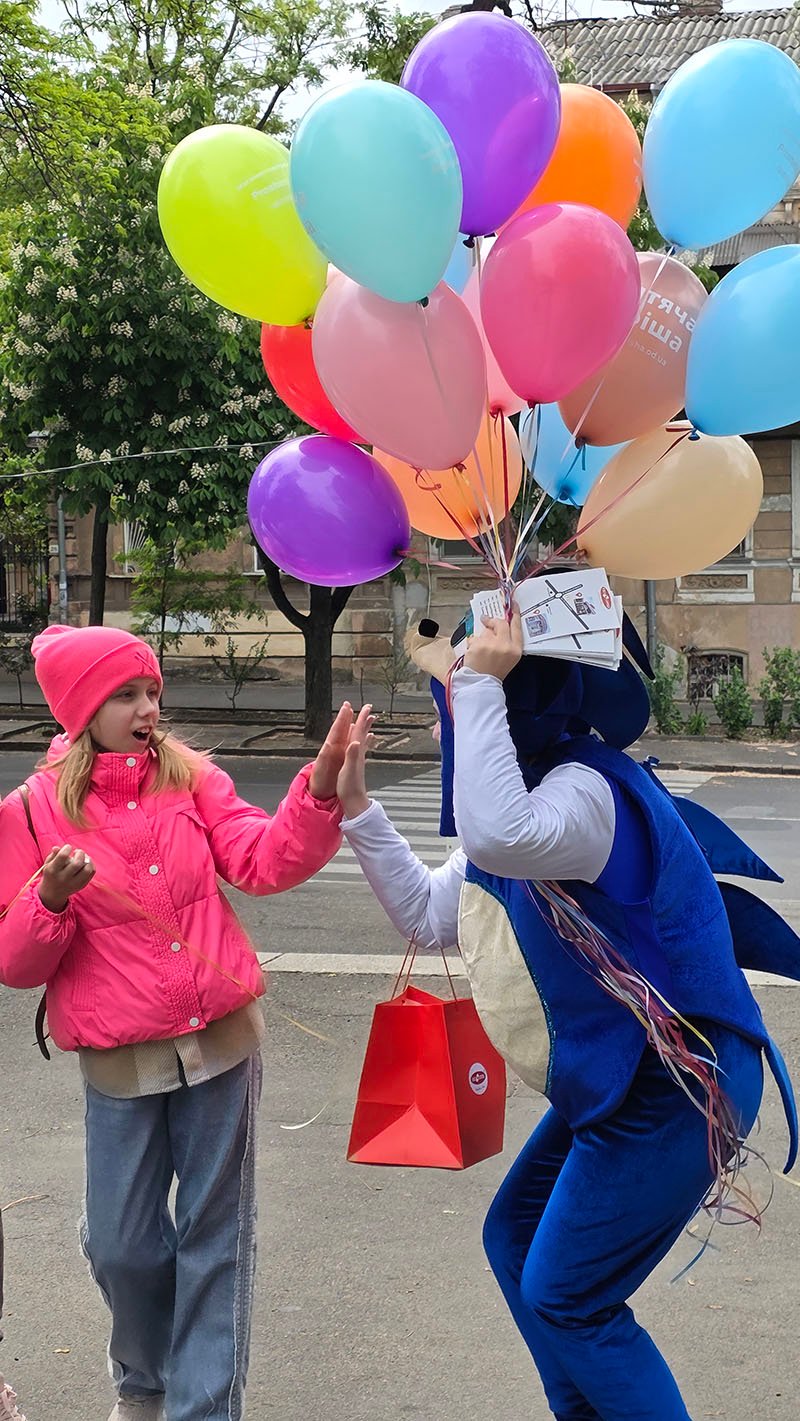 Воздушные шары в подарок Одесса