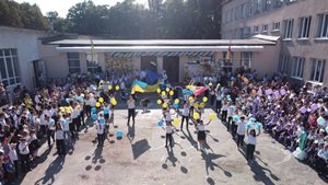 20 Гимназия Гимназия 20