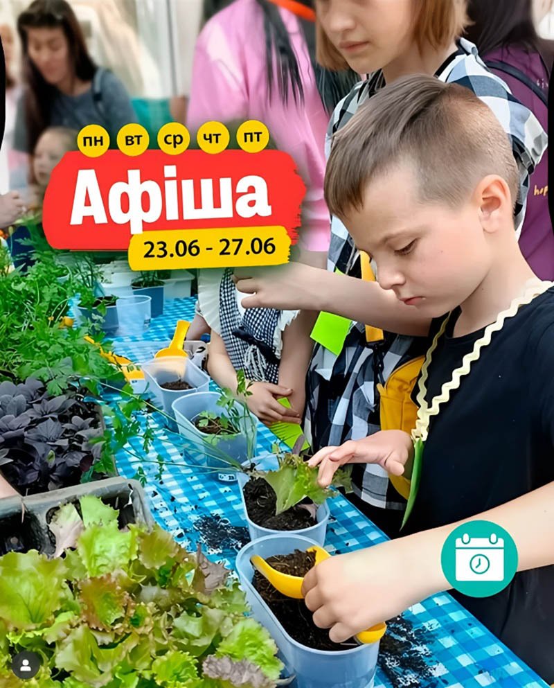 Одесса в будни