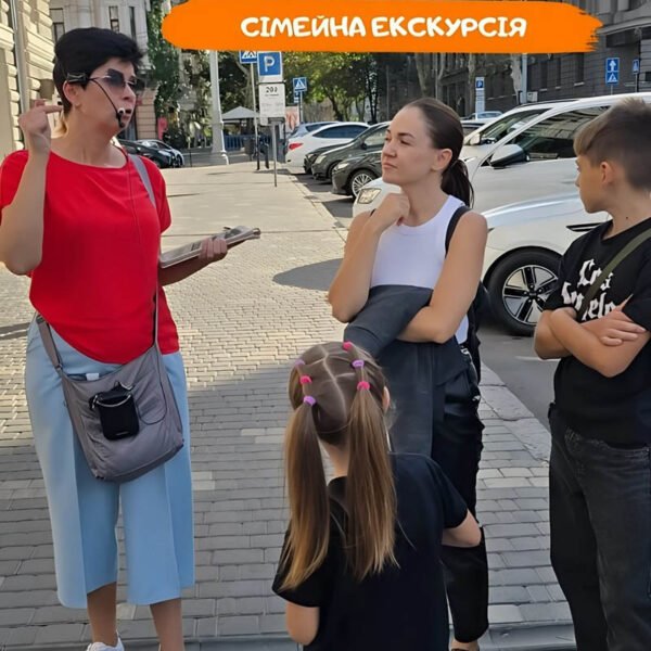 Экскурсия Одесса