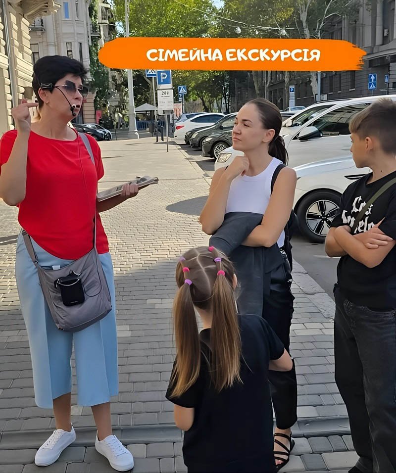 Семейная экскурсия «От Соборки до Пассажа» 0 (0)