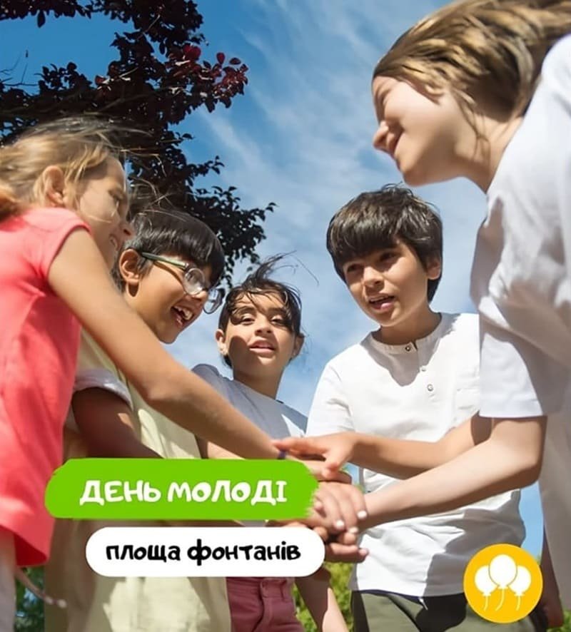 Праздник музыки в Одессе