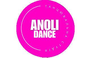Anoli dance