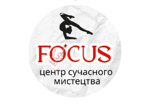 Focus