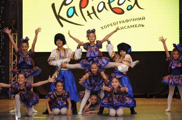 Школа танцев Карнавал Карнавал школа танцев
