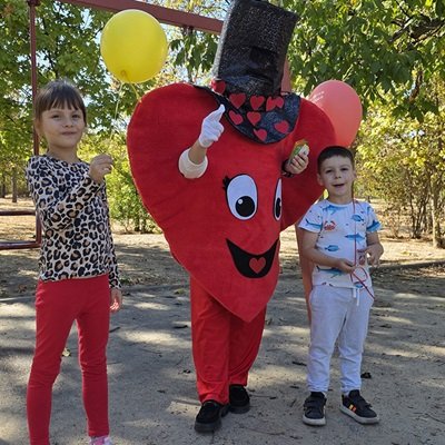 Улыбнись за шарик