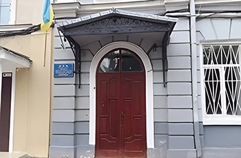 Моряна, центр творчества и образования