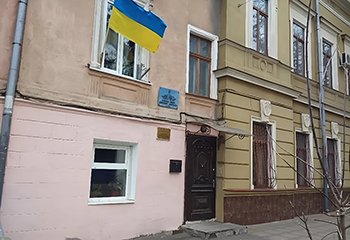 Одесская детская школа хорового искусства