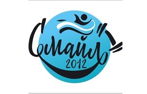 Смайл Смайл