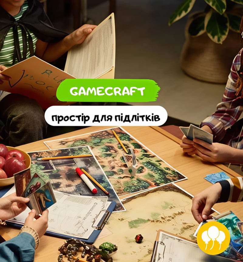 GameCraft