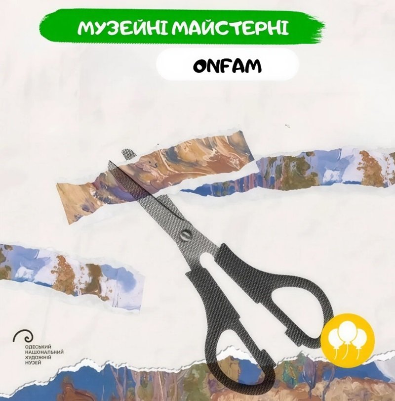 Onfam