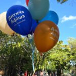 Где можно найти друга