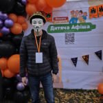 Halloween Festival - 1-2 ноября