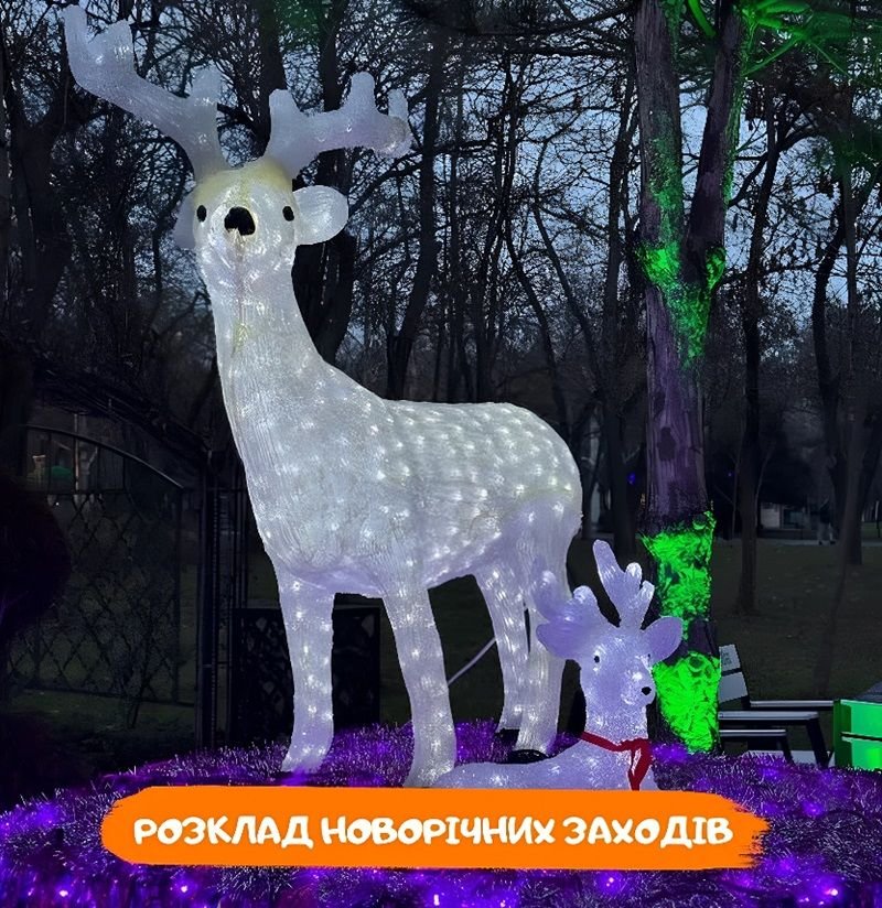 Расписание новогодних мероприятий в Одессе