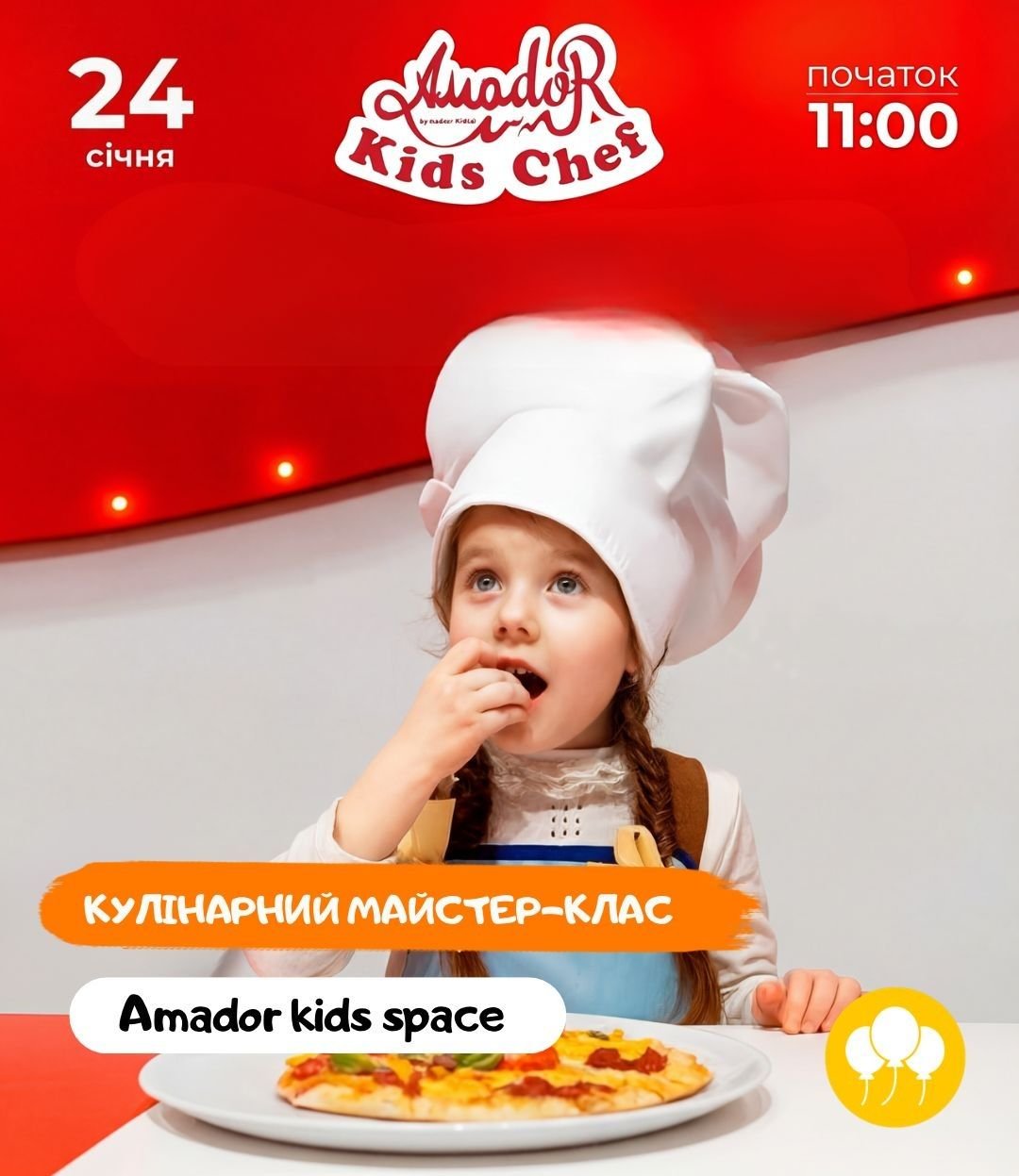 Кулинарный мастер-класс в Amador kids space