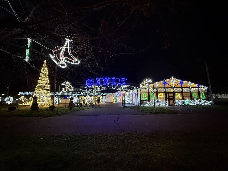 Каток «Ситик»