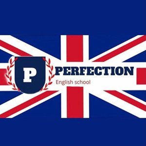 Школа Perfection Школа Perfection