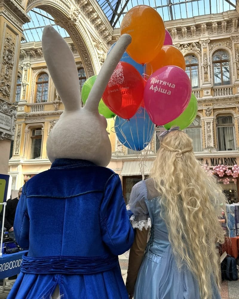 Одесский фестиваль