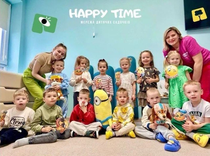 Happy Time садик для детей
