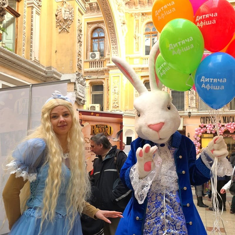 Одесский фестиваль Магия весны: Аниматоры и воздушные шары для детей 5 (3)