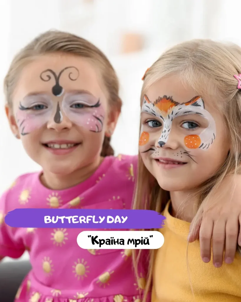 Butterfly Day
