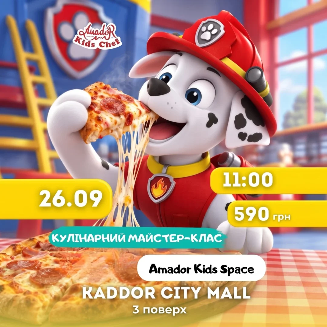 Кулинарный мастер-класс в Amador kids space 5 (5)