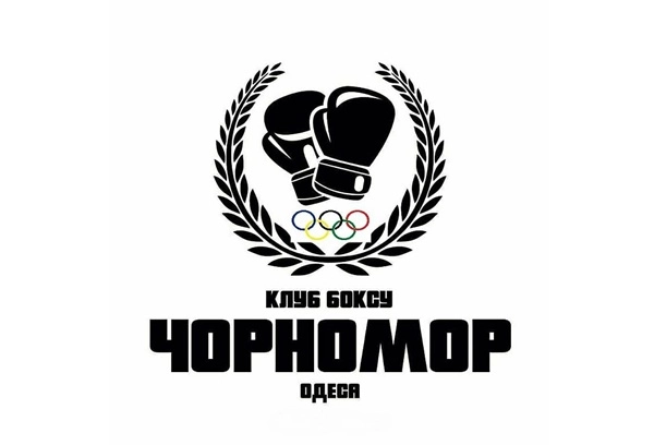 Бокс у Будинку спорту