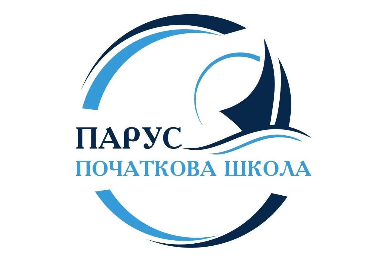 Парус