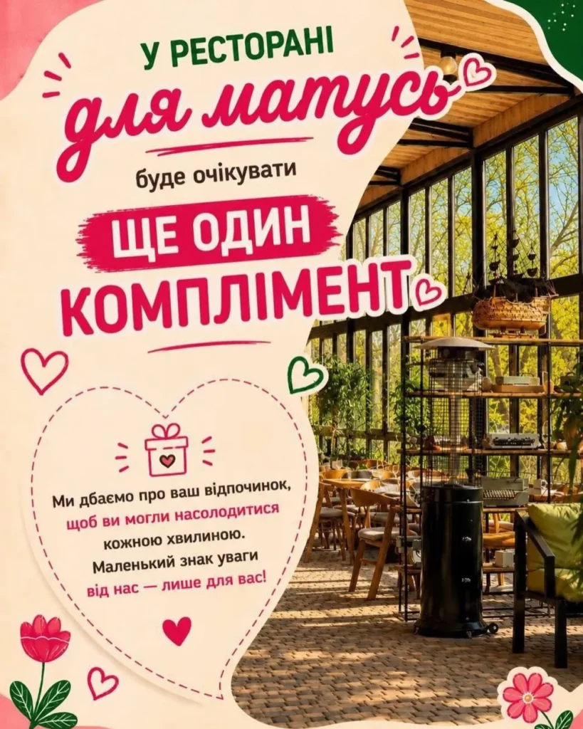 Праздничные выходные в этнопарке Нью-Васюки