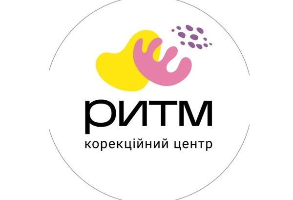 Корекційний центр Ритм Корекція мовлення