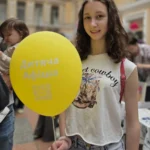 Фотографии с фестиваля Happy Summer Fest