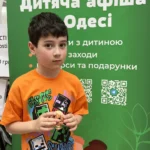 Фотографии с Одесского фестиваля Happy Summer Fest
