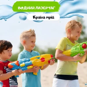 Водный Лазертаг