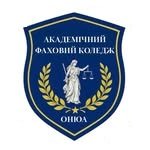 Юридический колледж национального университета «Одесская юридическая академия» Юридический колледж национального университета «Одесская юридическая академия»
