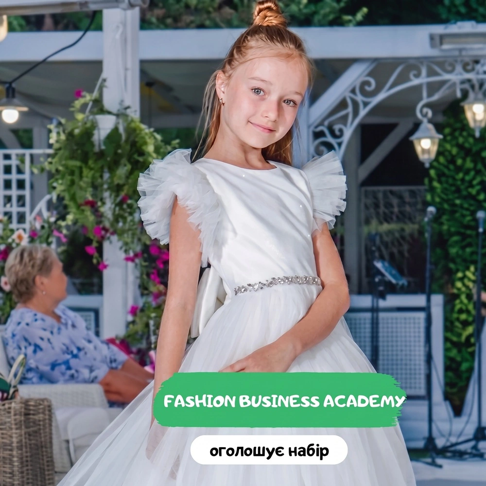 Fashion Business Academy 5 (1)