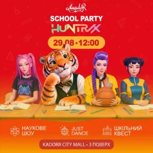 School Party - HUNTR/X