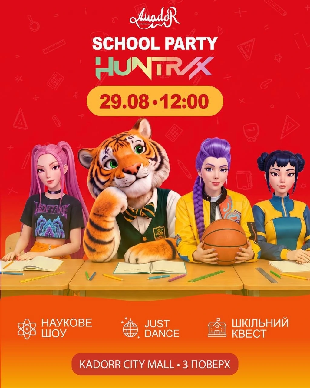 School Party - HUNTR/X 