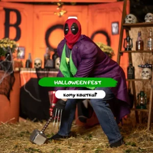 Кому билеты на Halloween Festival
